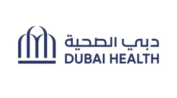 فعاليات الصحة العالمي.. منظومة دبي الصحية تستعرض أحدث ابتكاراتها الأكاديمية أمام المشاركين